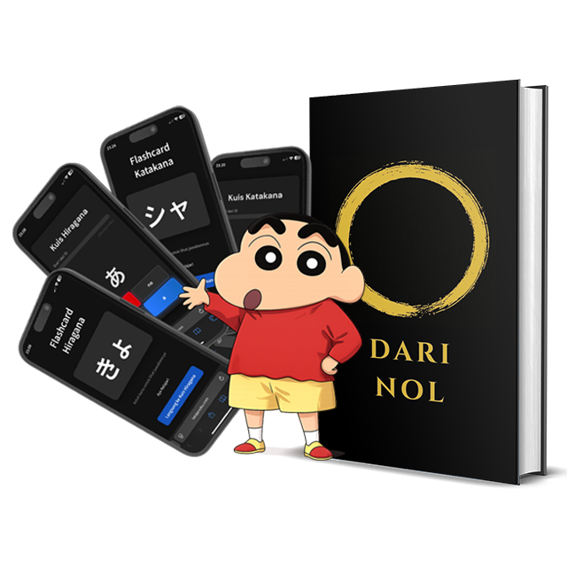 Paket Dari Nol
